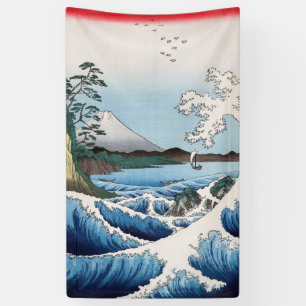 Utagawa Hiroshige - Sea off Satta, Suruga Province Banner