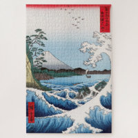 Utagawa Hiroshige - Sea off Satta, Suruga Province
