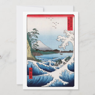 Utagawa Hiroshige - Sea off Satta, Suruga Province Thank You Card