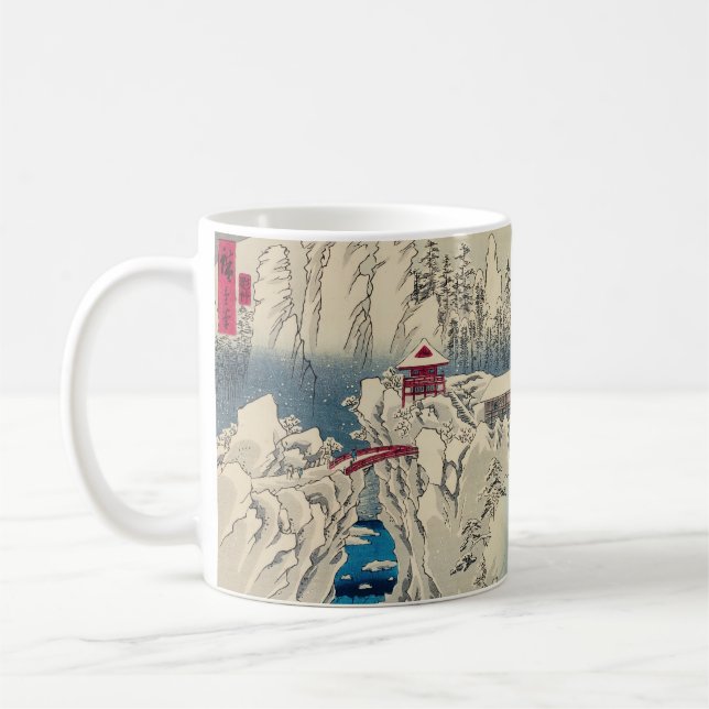Utagawa Hiroshige - Snow on Mount Haruna Coffee Mug (Left)