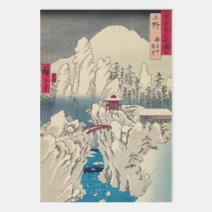 Utagawa Hiroshige - Snow on Mount Haruna Wrapping Paper Sheet