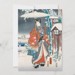 Utagawa Hiroshige - Tale of Genji, Elegant Prince Thank You Card