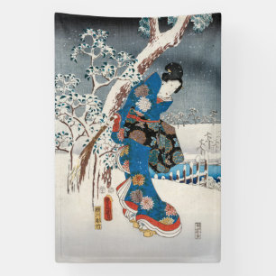 Utagawa Hiroshige - Tale of Genji, Elegant Woman Banner
