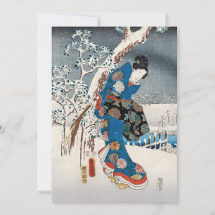 Utagawa Hiroshige - Tale of Genji, Elegant Woman Thank You Card