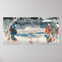 Utagawa Hiroshige - Tale of Genji