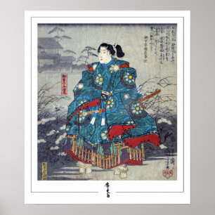 Utagawa Hiroshige Zedign Art Poster #125