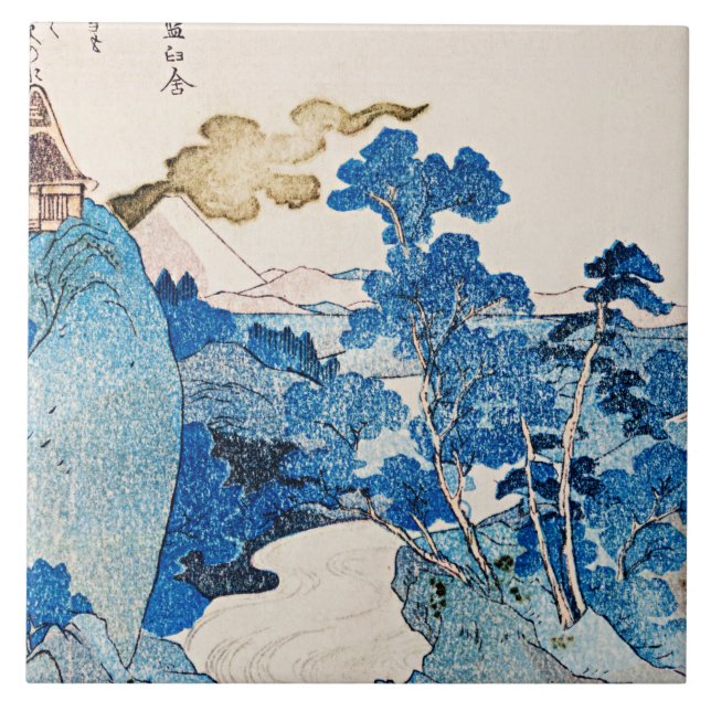 Utagawa Kuniyoshi - Fuji no Yukei Ceramic Tile (Front)