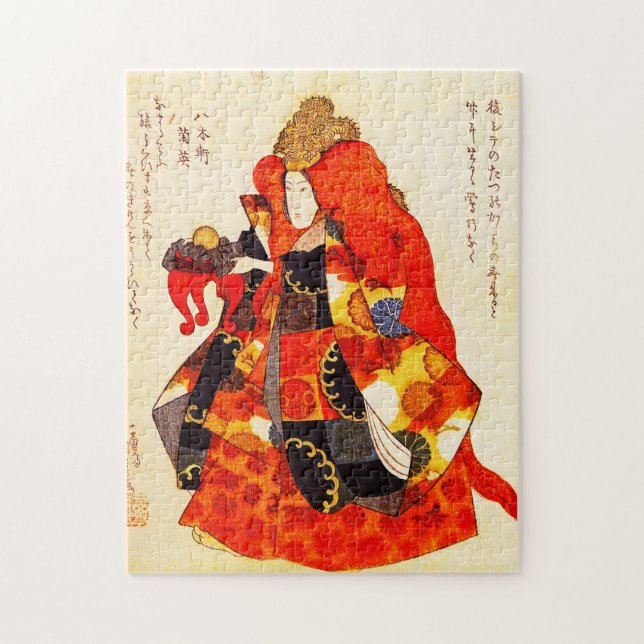 Utagawa Kuniyoshi-Geisha Jigsaw Puzzle (Vertical)