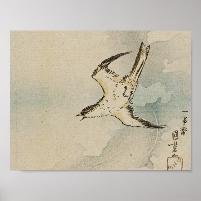 Utagawa Kuniyoshi - Hototogisu Poster (Front)