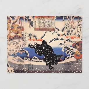 Utagawa Kuniyoshi: Kamei Rokuro and the Black Bear Postcard