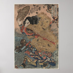 Utagawa Kuniyoshi - Kinhyoshi Yorin woodcut print