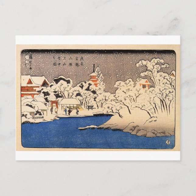 Utagawa Kuniyoshi - Snow at Senso-j Postcard (Front)