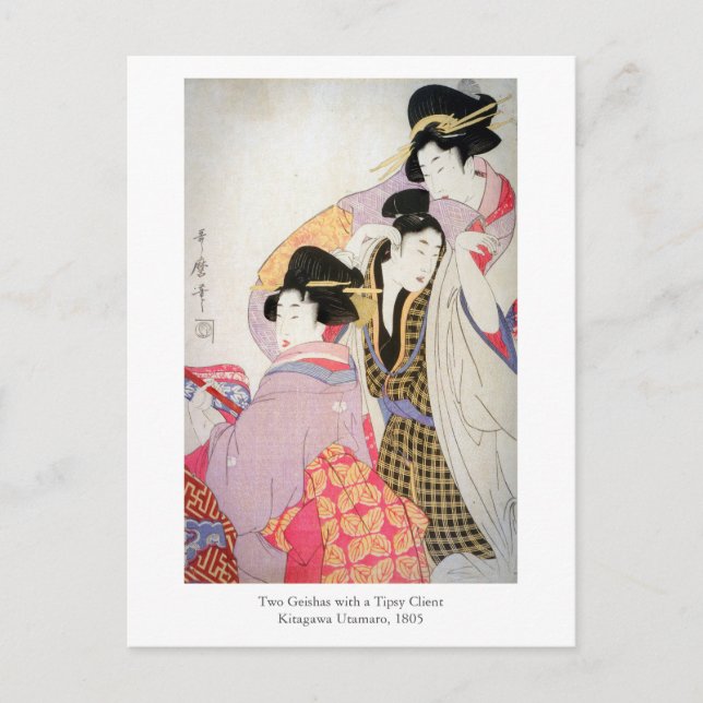 Utamaro Geishas with Tipsy Client Postcard (Front)