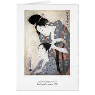 Utamaro Hairdresser
