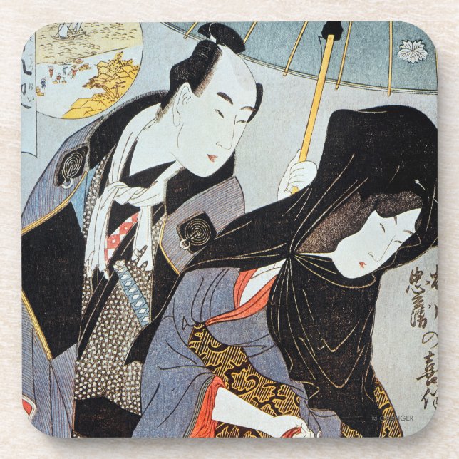 Utamaro: Lovers, 1797 Coaster (Front)