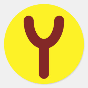 Utopian Logo Stickers