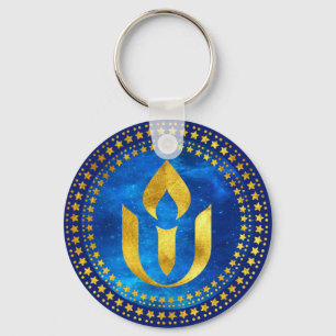 UU chalice keychain 