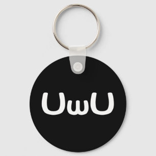 UwU Happy Anime Face Emoticon Key Ring