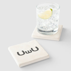 UwU Happy Anime Face Emoticon Stone Coaster