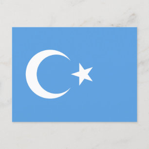 Uyghur/ East Turkestan Postcard