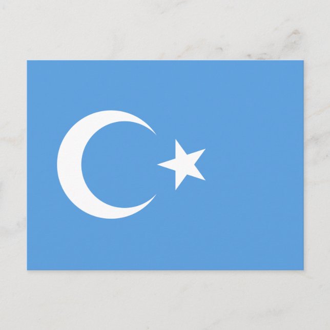 Uyghur/ East Turkestan Postcard (Front)