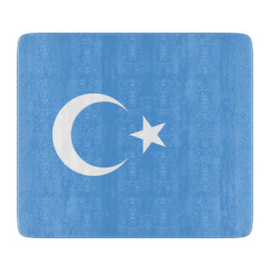 Uyghur Flag of East Turkistan (Uyghuristan) Cutting Board