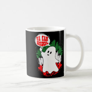 Va Fan Ghoul For Men Women Italian Funny Halloween Coffee Mug