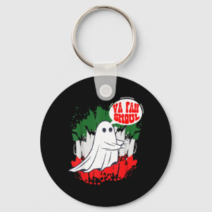 Va Fan Ghoul For Men Women Italian Funny Halloween Key Ring