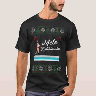 Vacation Funny Ugly Christmas 	 Style For Women T-Shirt