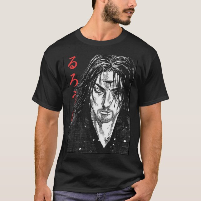 Vagabond Manga Musashi Miyamoto  T-Shirt (Front)