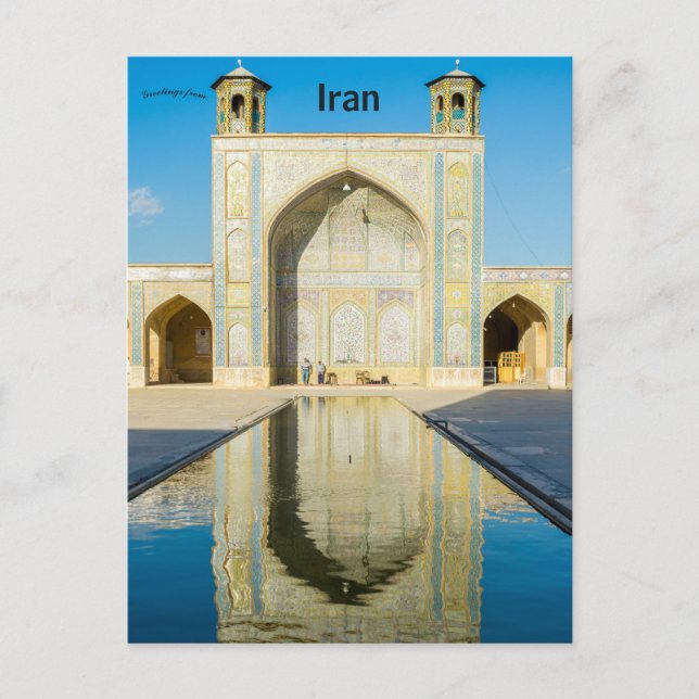 Vakil Mosque Shiraz Iran Postcard (Front)
