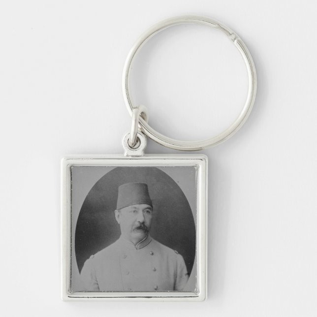 Valentine Baker Key Ring (Front)