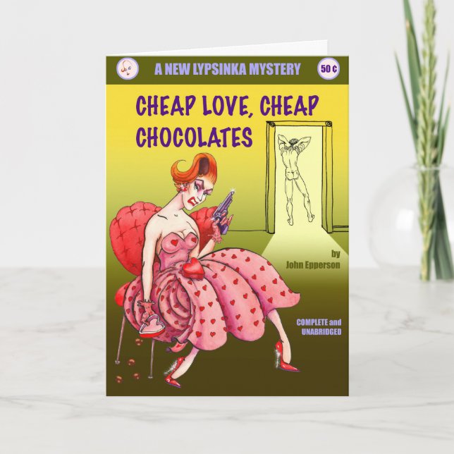 Valentine Day Card #1 (Front)