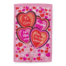 Valentine Heart Balloons Spanish Reversible
