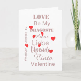 Valentine Hearts in pink and red Holiday Card