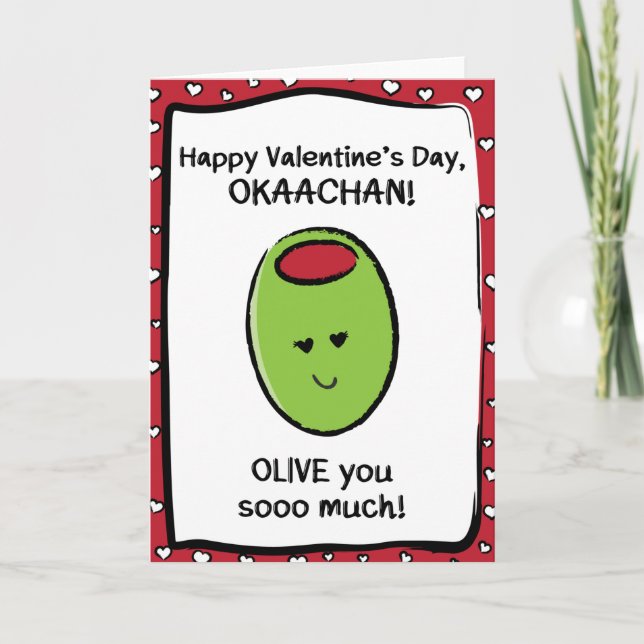 Valentine's Day Card for Okaachan (Front)