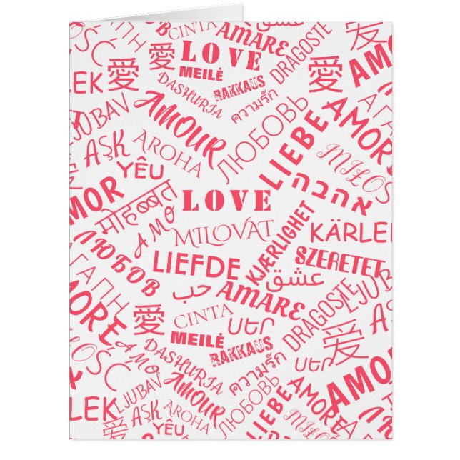 Valentine's Day Card Love Text Multi Language (Front)