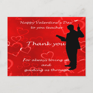 Valentines Day For Teachers Announcement Postcard