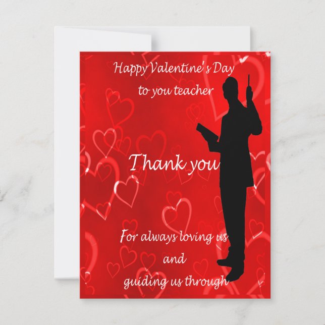 Valentines Day For Teachers Card (Front)