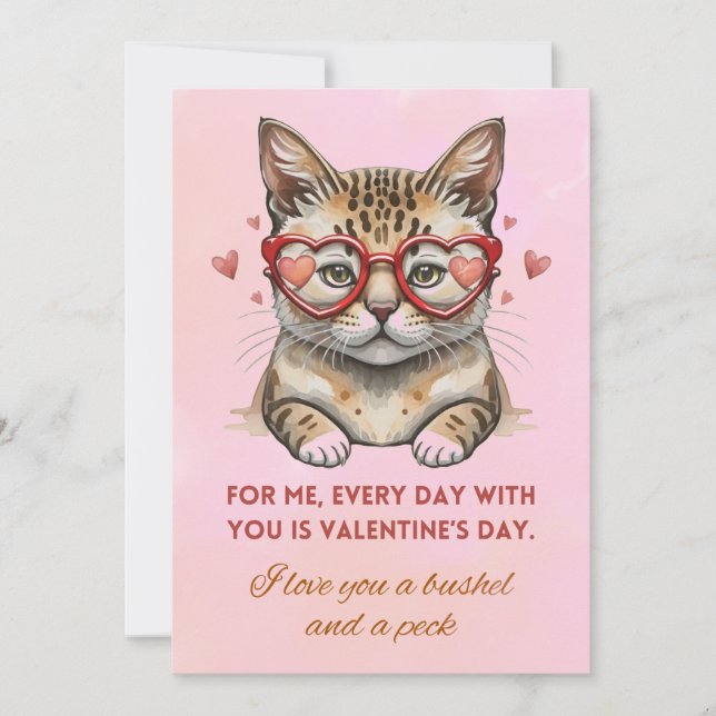 Valentines Day Funny cat Photo  Holiday Card (Front)