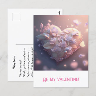Valentine's Day. Heart Postcard