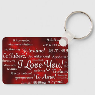 Valentine's Day Key Ring
