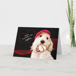 VALENTINE'S DAY - NEPHEW - DOG WITH BASEBALL HOLIDAY CARD