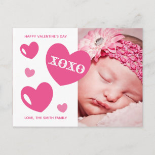 Valentine's Day Photo Holiday Poem Personalised Postcard