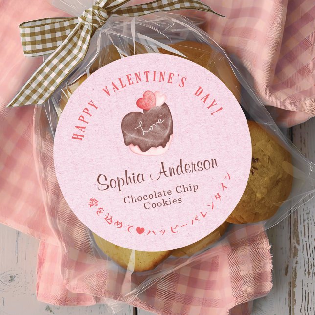 Valentine's Day Pink Kraft Heart Chocolate Cake Classic Round Sticker (Creator Uploaded)