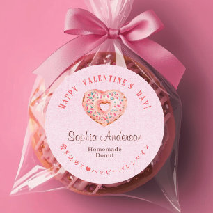 Valentine's Day Pink Kraft Heart Doughnut Classic Round Sticker