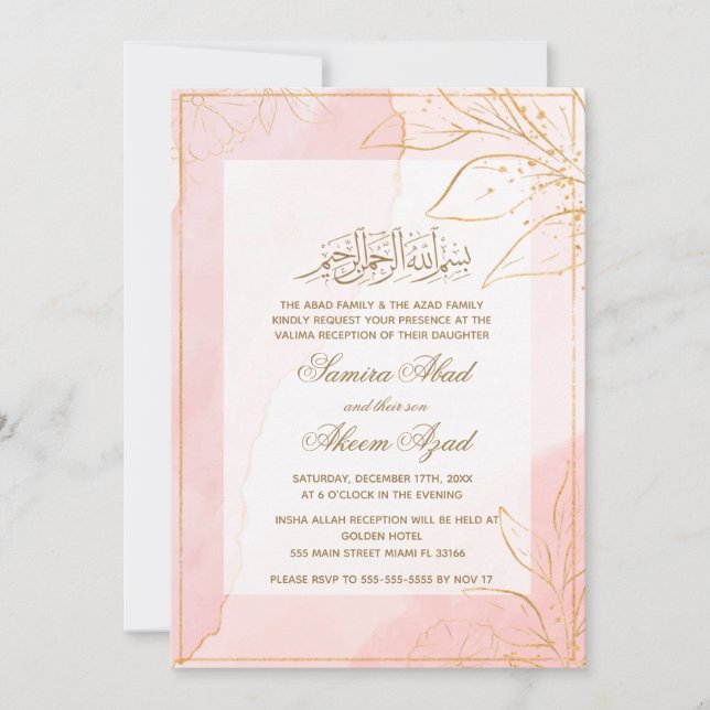 Valima Nikah Ceremony Wedding Invitation Pink Gold (Front)