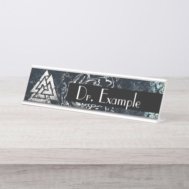 Valknut~ (Wavy) Desk Name Plate (Front)