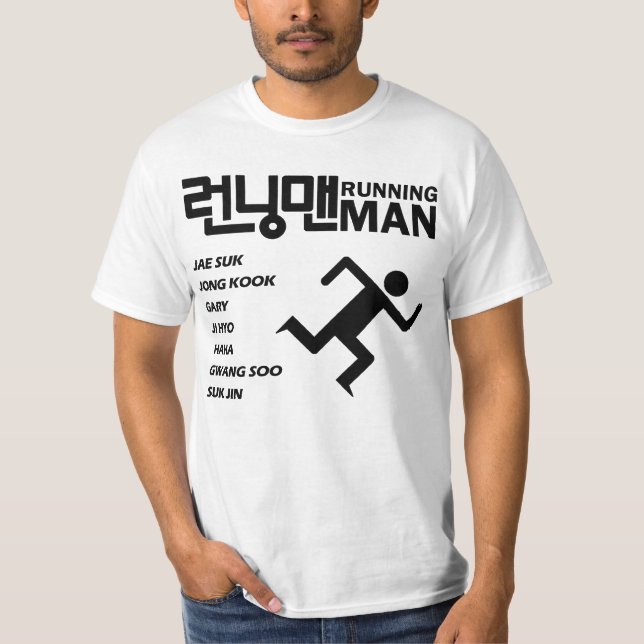 Value RM Supporter Tee (Front)