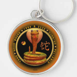 Valxart 1965 2025 Wood Snake zodiac Sagittarius Key Ring